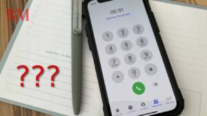 Vorsicht bei Vorwahl 0091 WhatsApp-Anrufen: Tipps und Schutzmaßnahmen