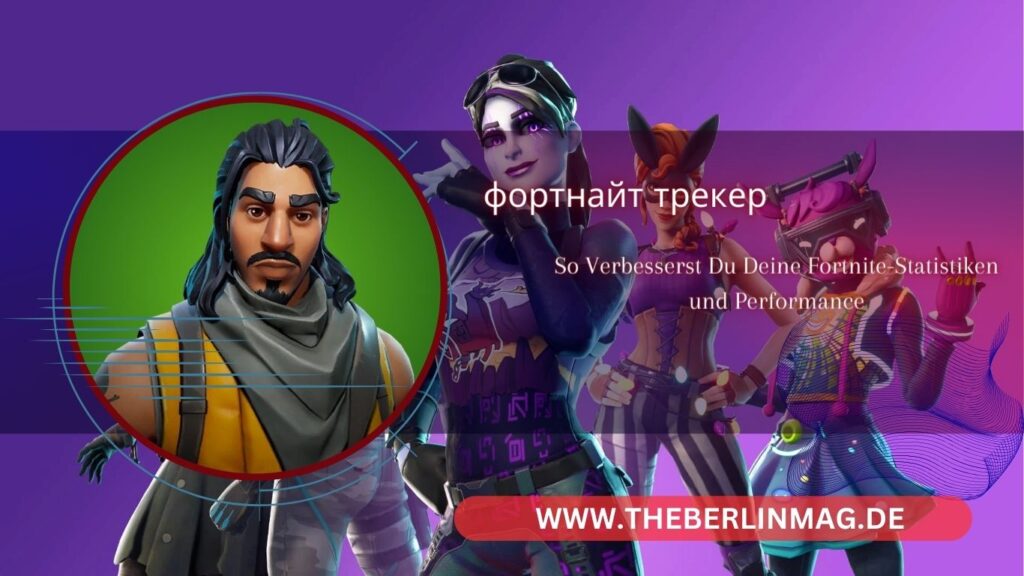 Der Ultimative фортнайт трекер: So Verbesserst Du Deine Fortnite-Statistiken und Performance